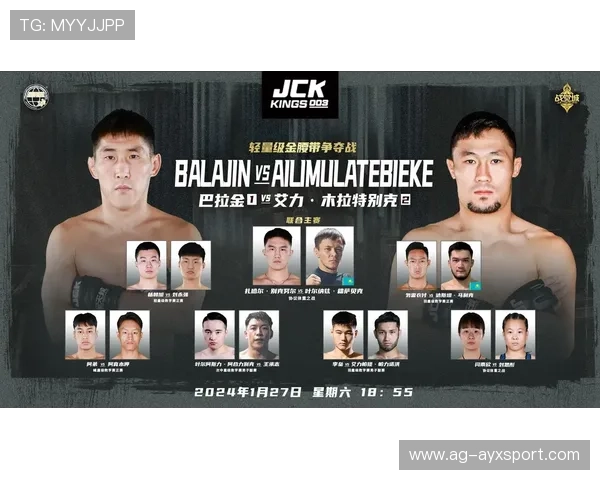 MMA选手赛后直播泪崩,终究难掩伤痛背后的故事